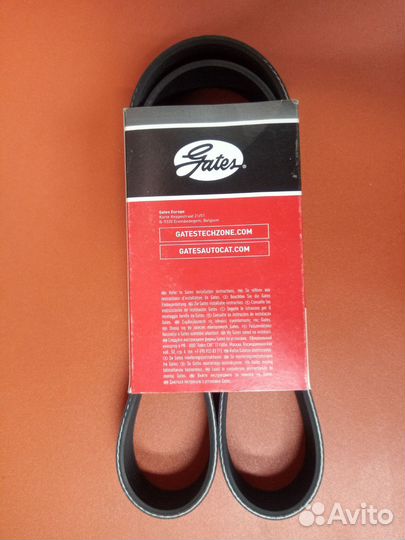 Ремень приводной 7PK1125