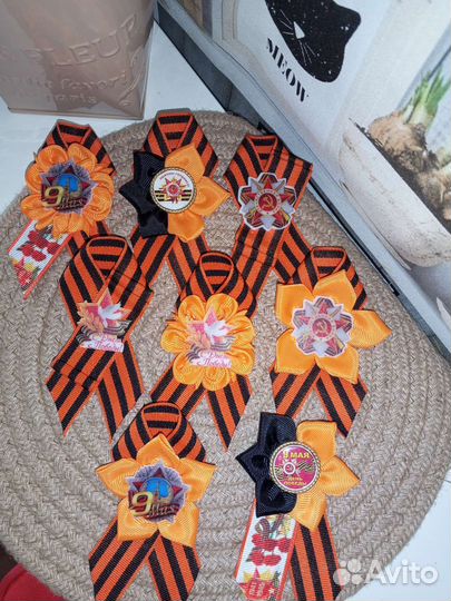 Георгиевская лента брошь