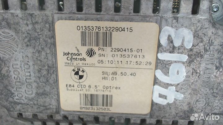 Дисплей компьютера BMW X1 (E84), 2012