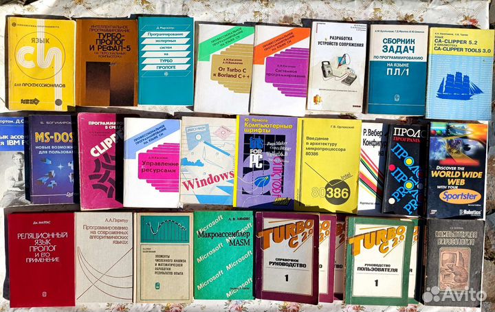 Журналы, программирование, худ лит разное