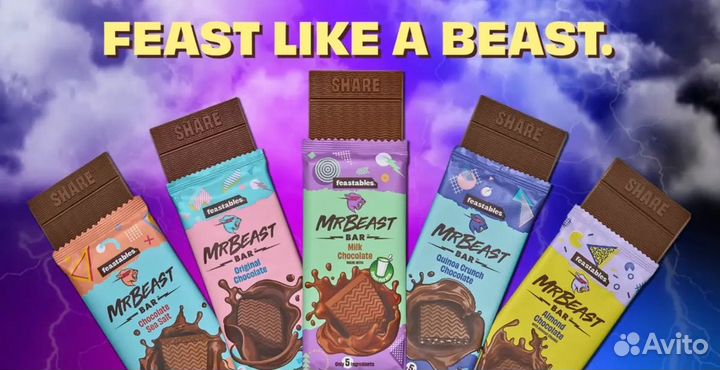 Шоколад Feastables (Mr Beast)