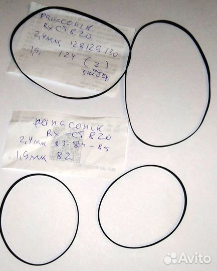 Пассики Магнитола Panasonic RX-CT820