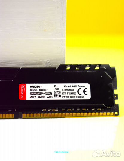 DDR4 2400 мгц 16 gв