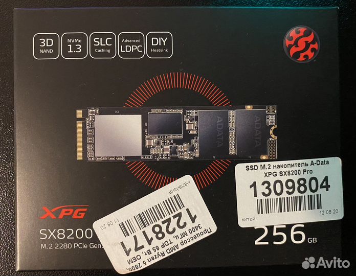 Игровая сборка пк