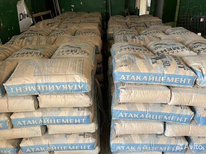Цемент в мешках