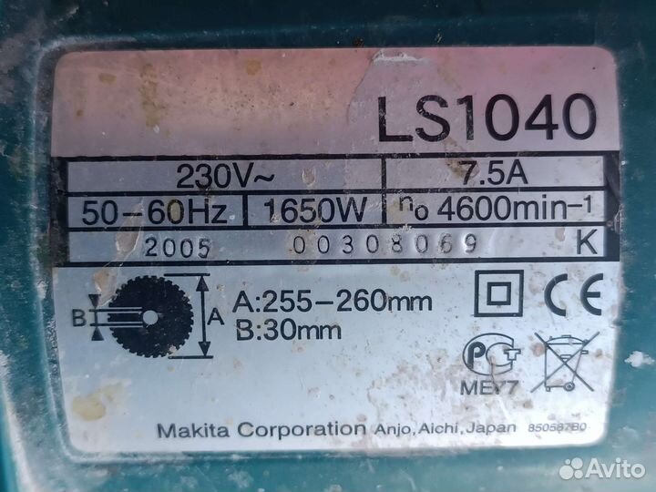 Торцовочная пила makita ls 1040