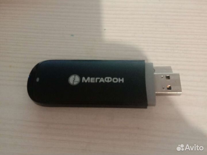 Модемы и роутеры 3g Мегафон