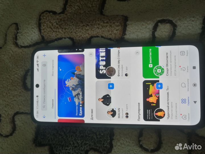 Xiaomi redmi Note 10s