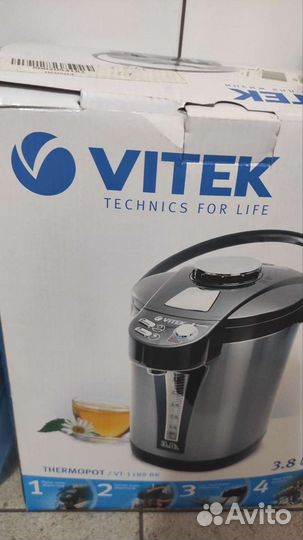 Термопот на запчасти