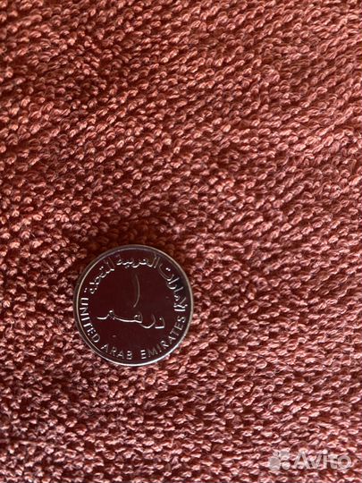 Юбилейная монета ОАЭ