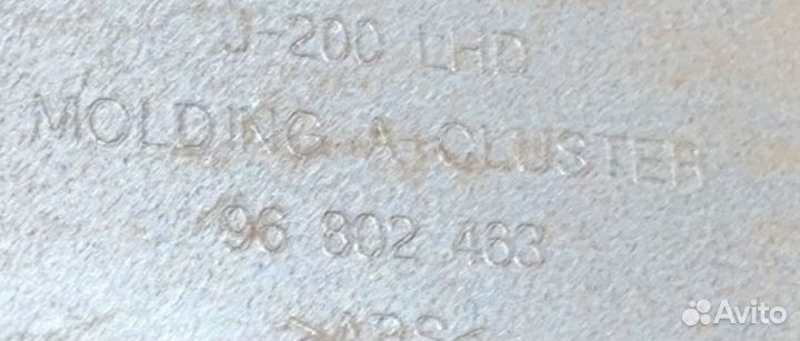 Накладка щитка приборов Chevrolet Lacetti