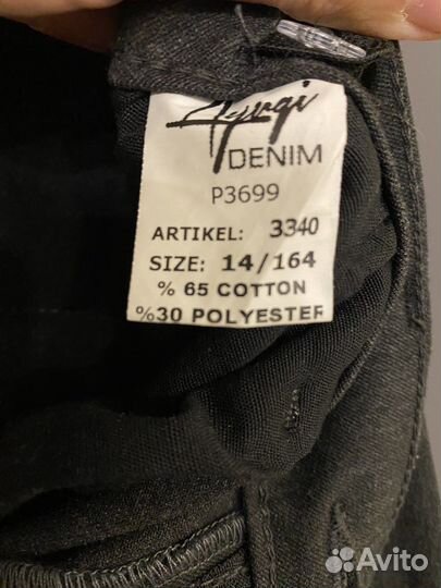 Брюки на мальчика 164