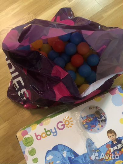 Сухой бассейн с шариками 3в1