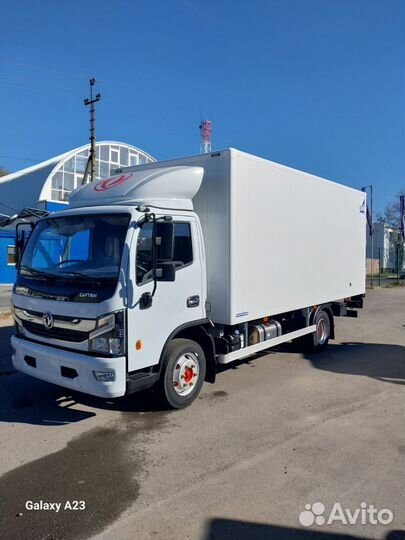 Водители категории С на JAC 120