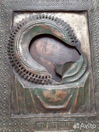 Старинная икона Иоанна Предтеча