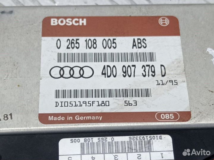 Блок управления EBS Audi A6 4A/C4 1995 4D0907379D