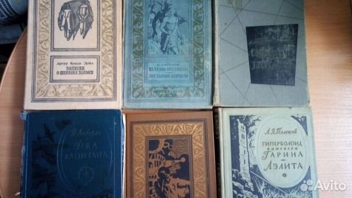 Учебники и книги