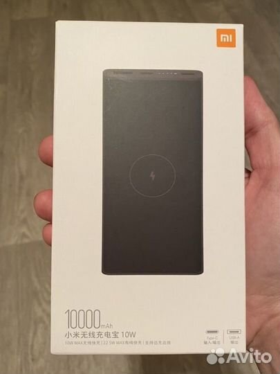 Внешний аккумулятор Xiaomi Mi Wireless Power Bank