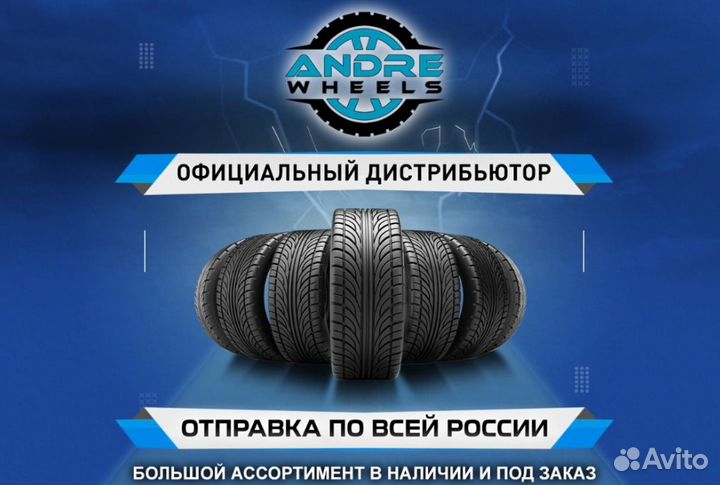 Triangle EffeXSport TH202 235/55 R19 105W