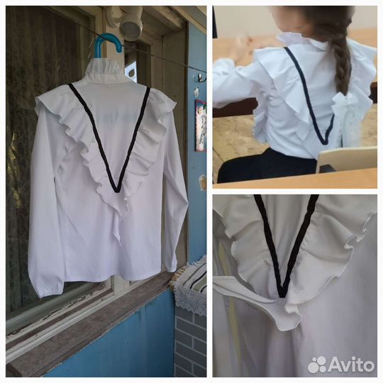 Блузка нарядная