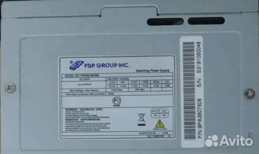 Блоки питания 250-300-350-400-450W б/у