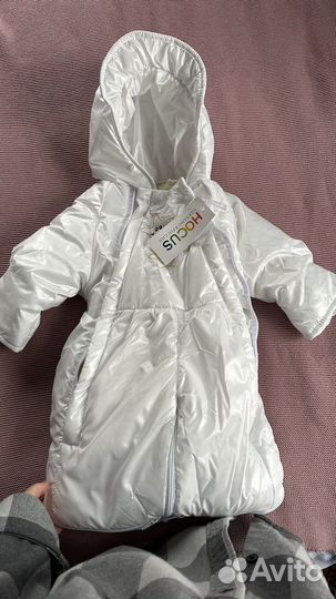 Одежда для малыша