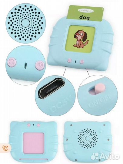 Развивающая игра новая изучение английского языка