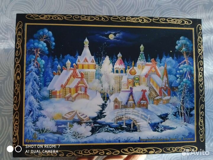 Шкатулка деревянная СССР авторская большая 20/17