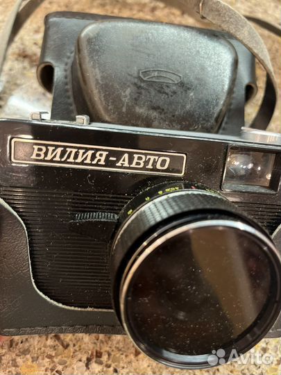 Плёночный фотоаппарат виллия авто