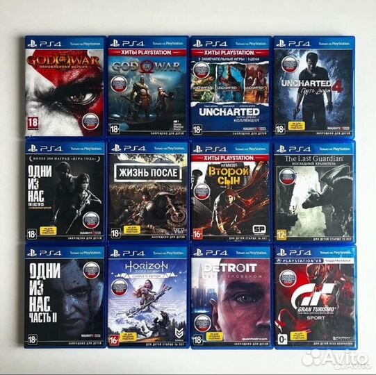 Диски Игры PS4 Лицензионные PlayStation 4