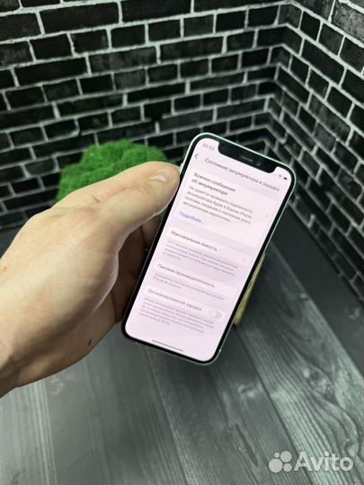 iPhone 12 mini, 128 ГБ