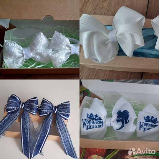 Школьные банты ручной работы