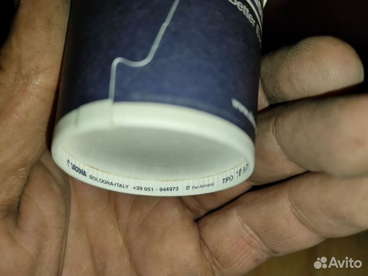 Итальянские стаканчики Delonghi для кофе