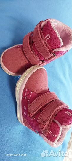 Ботинки для девочки