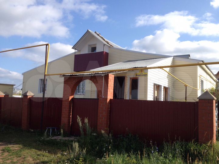 Авито дом купить лениногорск татарстан вали хутор. Дом у холмов лениногорск. Купышива. Коттеджи на лениногорской. Авито лениногорск татарстан.