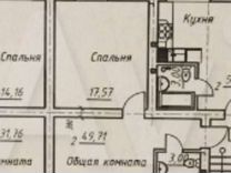 2-к. квартира, 52 м², 2/3 эт.