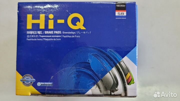 Колодки задние меган 1, 2, 3,сценик 2