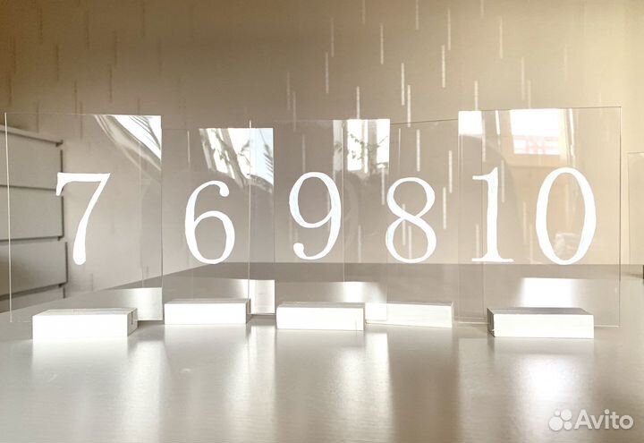 Номера на столы для свадьбы 10 штук