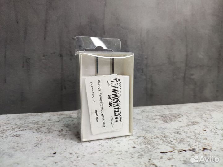 Зарядный блок Xiaomi QC3.0 18Вт (MDY-08-EH)