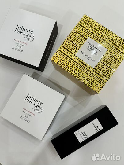 Пустые коробки от парфюма