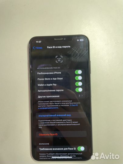 iPhone Xs Max, 256 ГБ