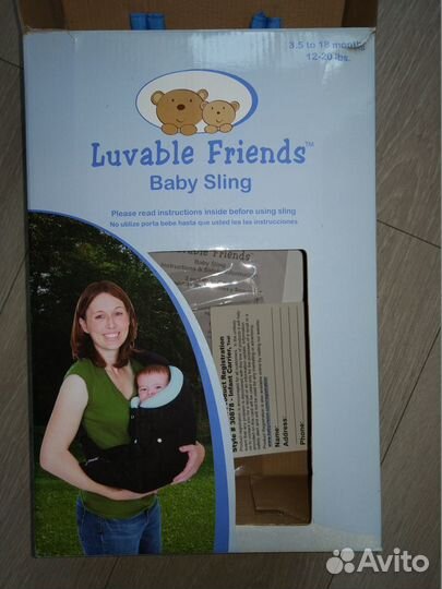 Рюкзак - Слинг Luvable Friends переноска