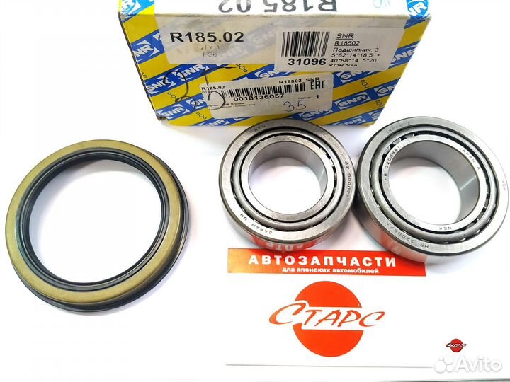 Подшипник ступицы New Actyon Rexton