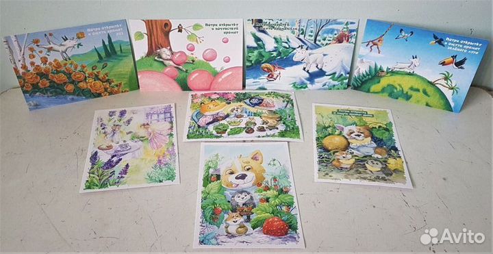 Ароматные открытки набор 8 шт