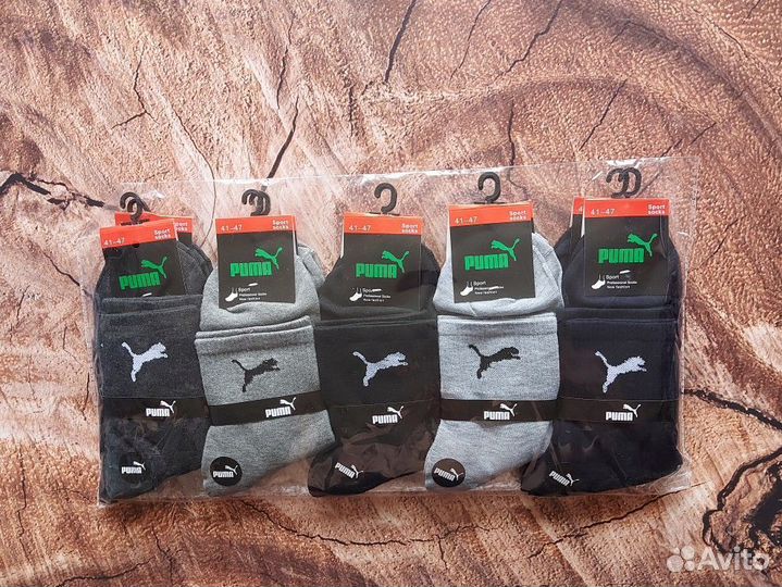 Носки Nike Jordan Adidas качество