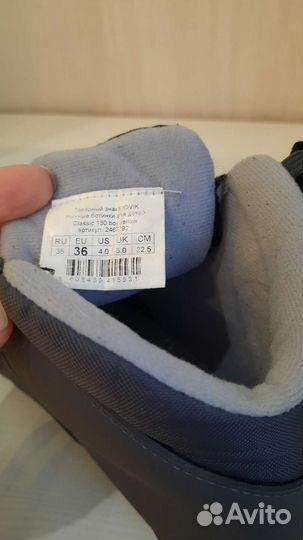 Лыжные ботинки 36 р