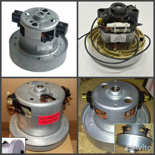 Моторы и з/ч для пылесосов