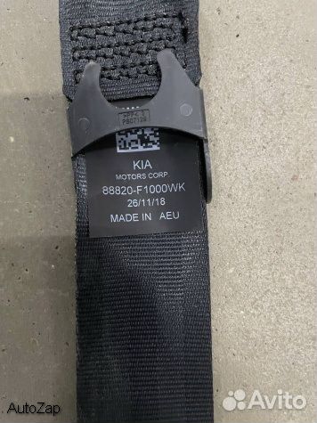 Ремень безопасности Kia Sportage
