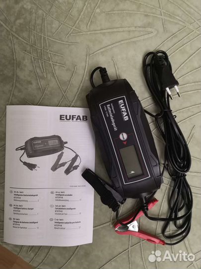 Пускозарядное устройство Германии