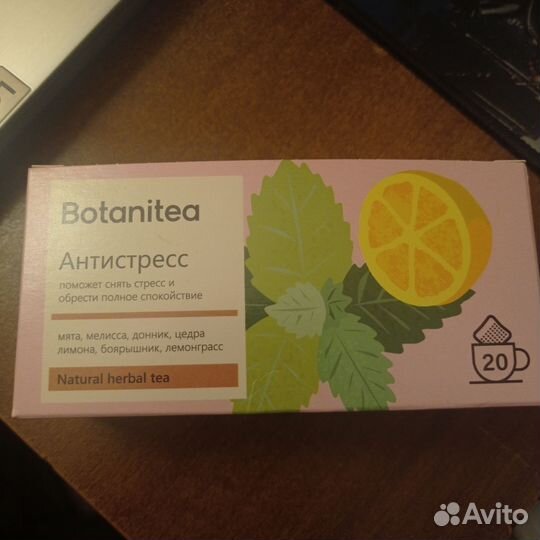 Кофемашина